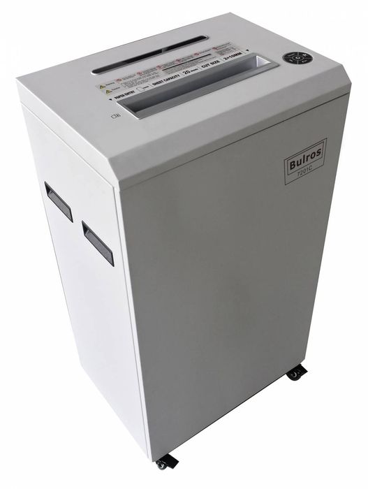 Продам шредер 500 тг