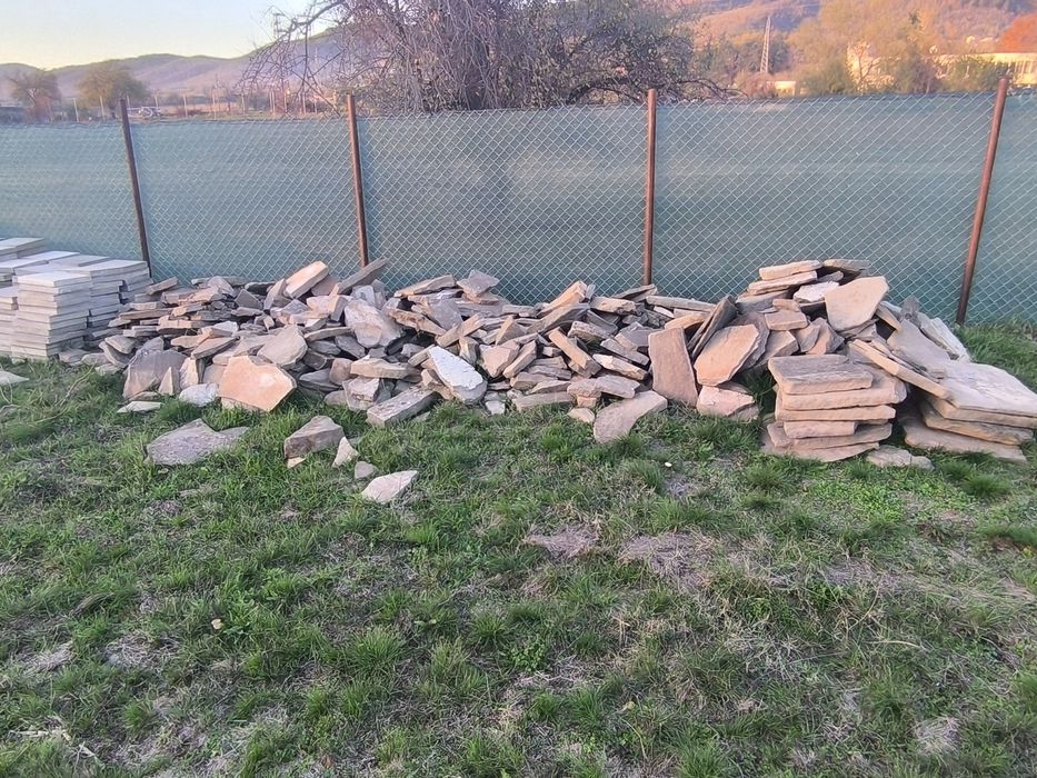 Продавам парцел.