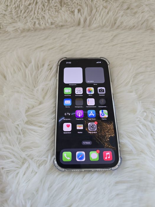 Iphone 13 pro max.  256 gb.