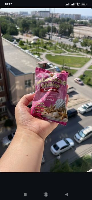 Gilvata Glina Mel (Xasanboyda)