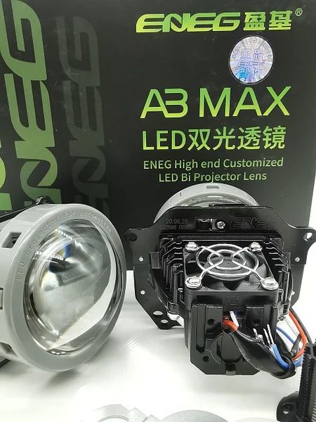 Билед Bi LED линзы Aozoom A3Max 3 дюйма новые.