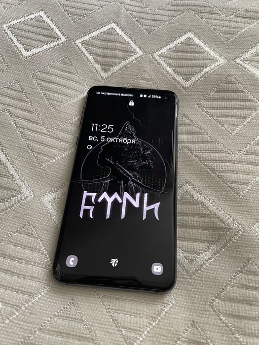 Samsung S10e 128gb