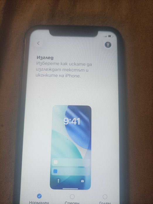 Продавам айфон 11 64гб