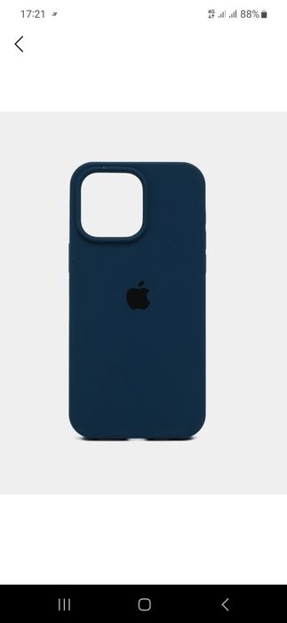 Iphone uchun Selikon chexol
