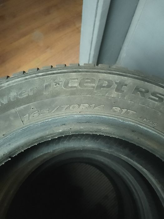 Гуми зимни 165/70/14