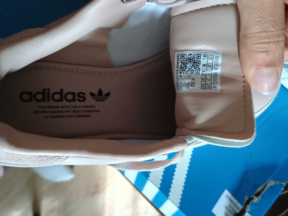 Дамски кецове Adidas