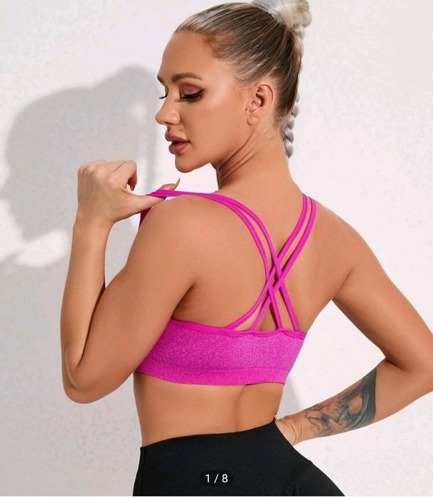 Ново бюстие Shein