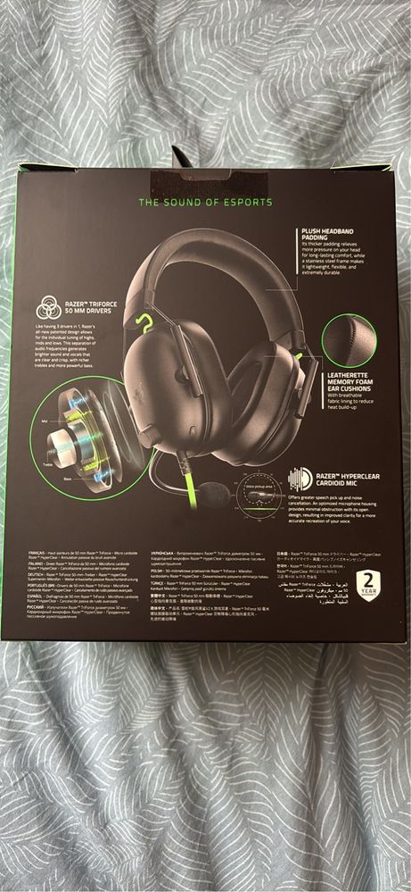 Casti Gaming Razer Blackshark v2 X SIGILAT-NOU