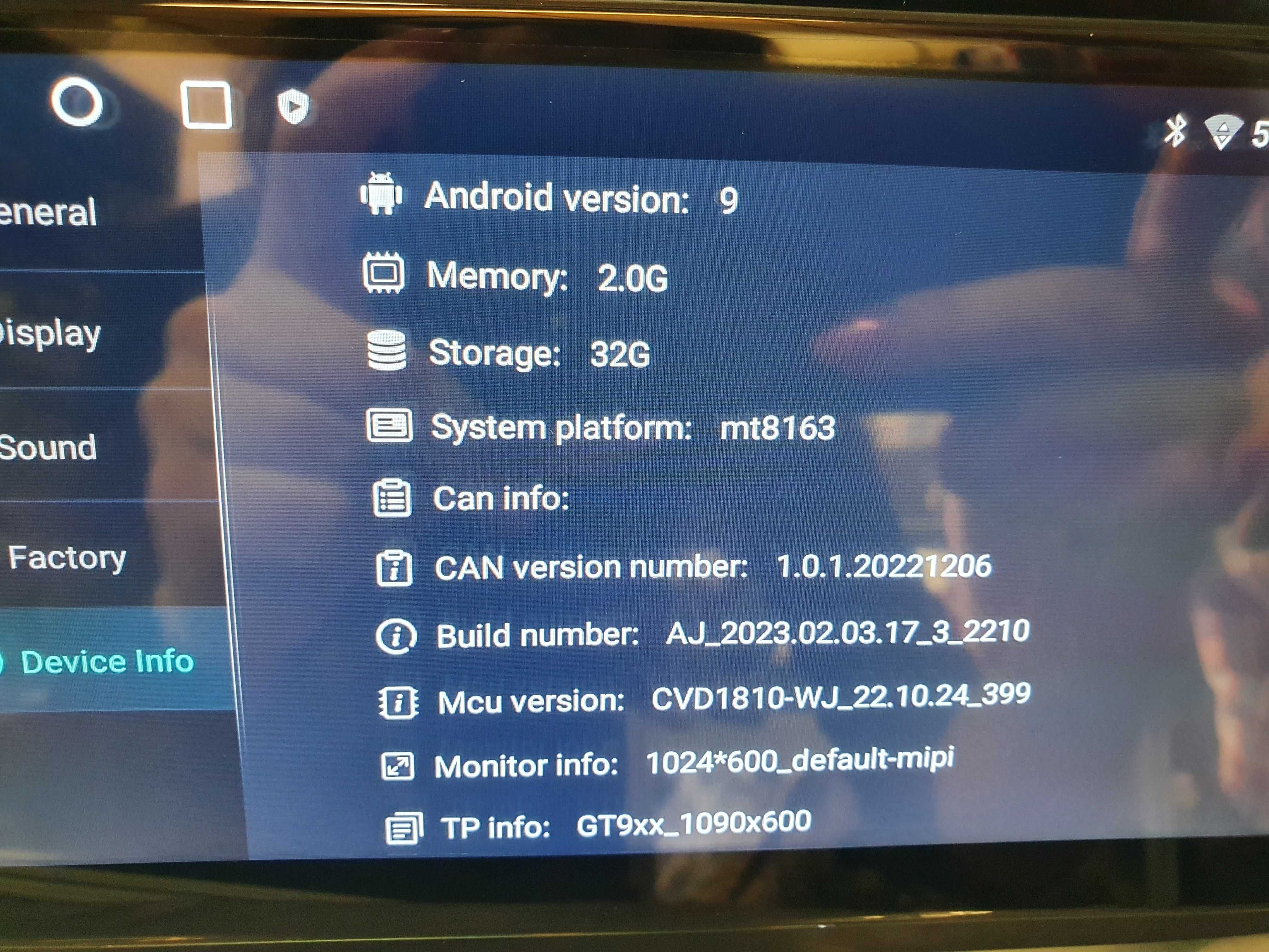 НОВА! Мултимедия с навигация 2DIN с Android 13.1 RAM 32GB