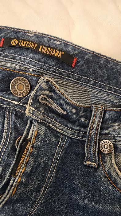 Оригинални дънки Takeshi Kurosawa