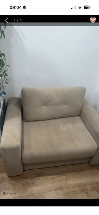 Маленький Диван-кровать с пуфиком