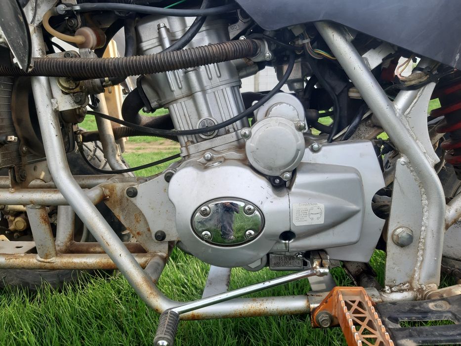 Vnd ATV bașan de 250