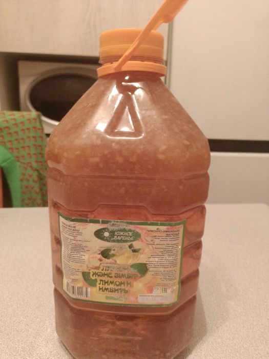 Варенье лимонный