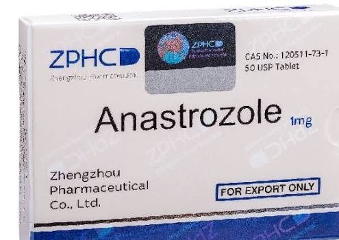 понижает Эстрадиол