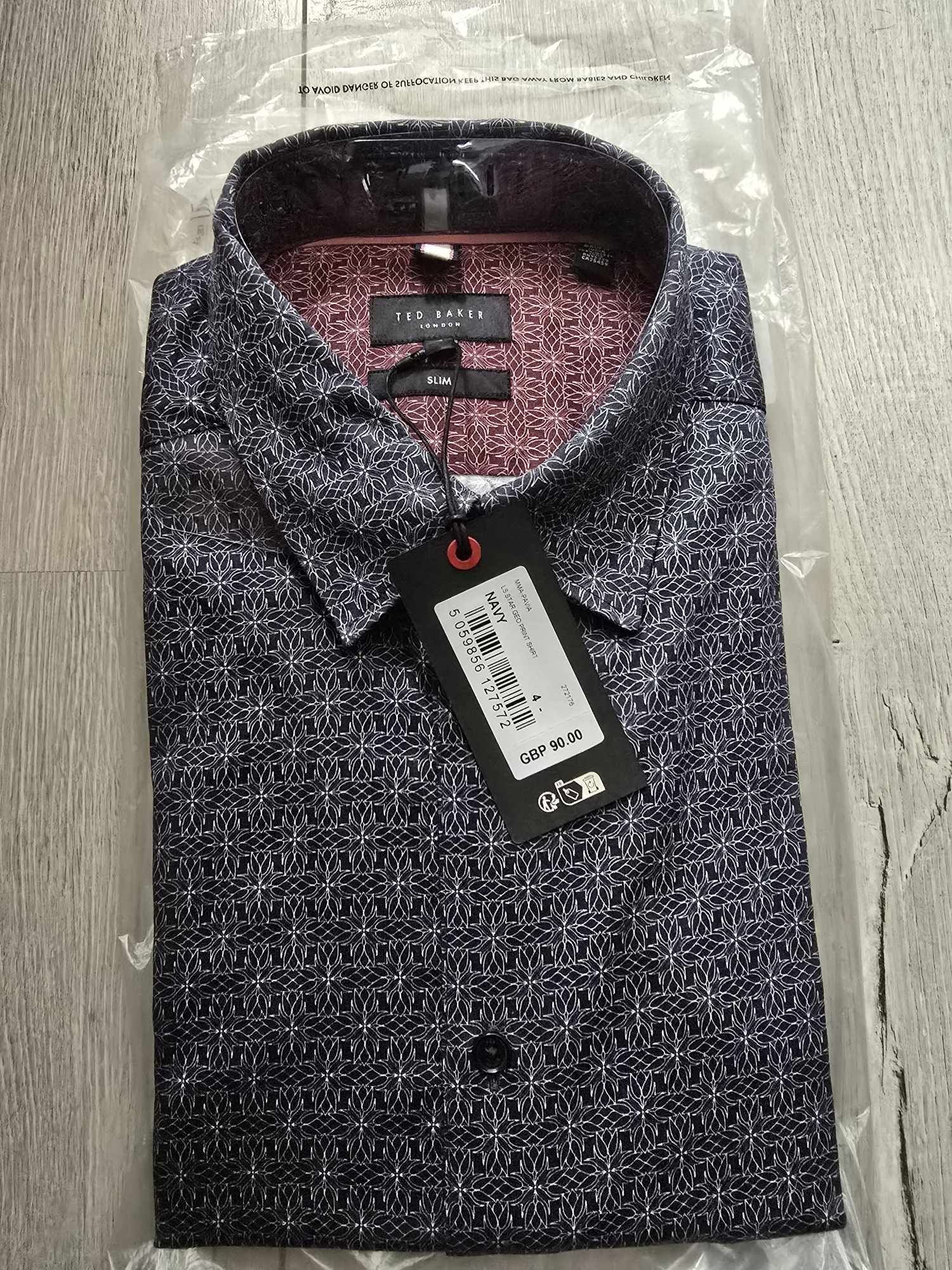 Мъжки Ризи Ted Baker, Gant,Next Moss,