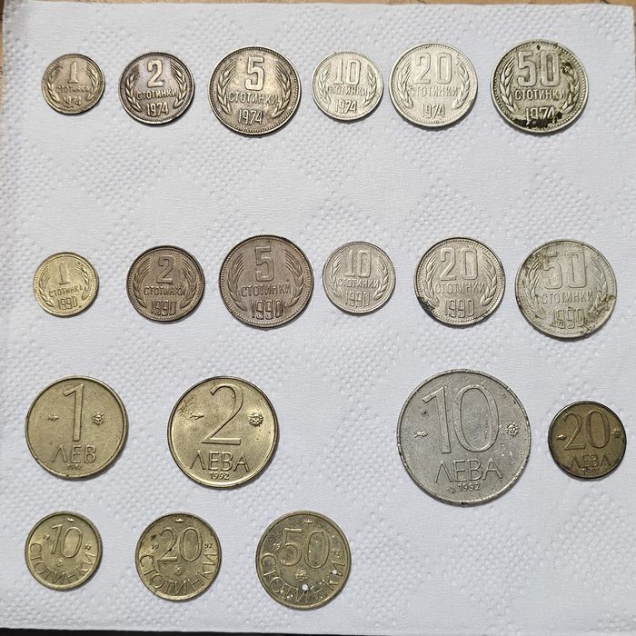 Стари български монети