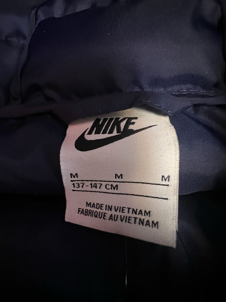 Детско яке на Nike