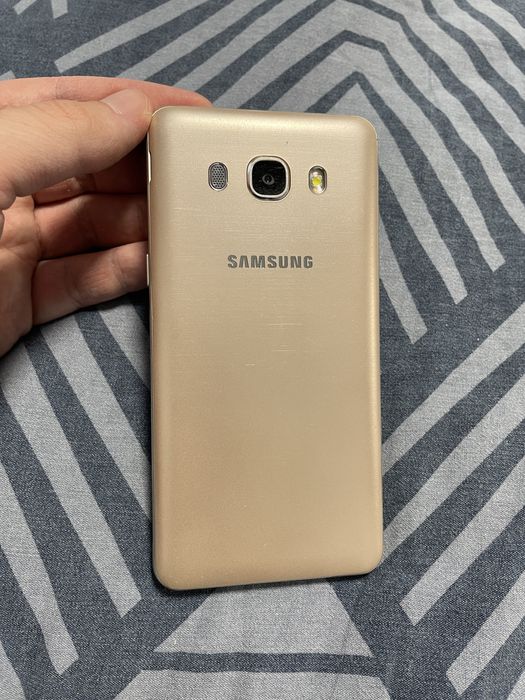 Samsung Galaxy J5 (2016)