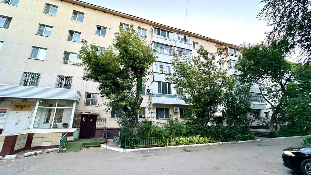 Продаём полноценную 1 комнатную квартиру