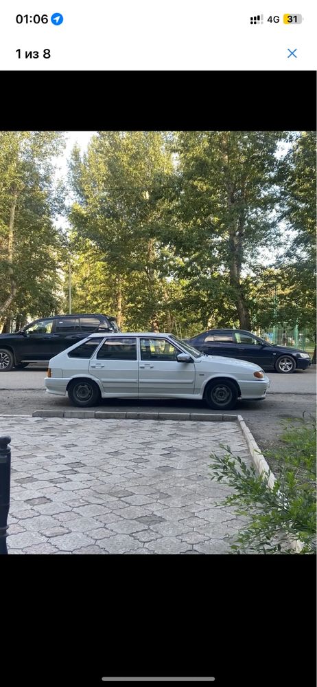 Продам 13 года четырку в хорошем состояний!