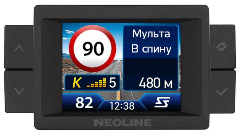 Антйрадар сатылады неолайн 9700 
Ҳәммесин айтады 360тан басқа
Баҳасы 2