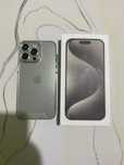 iPhone 15 Pro Max (б/у)