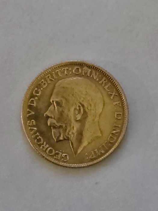 Реплика на суверен