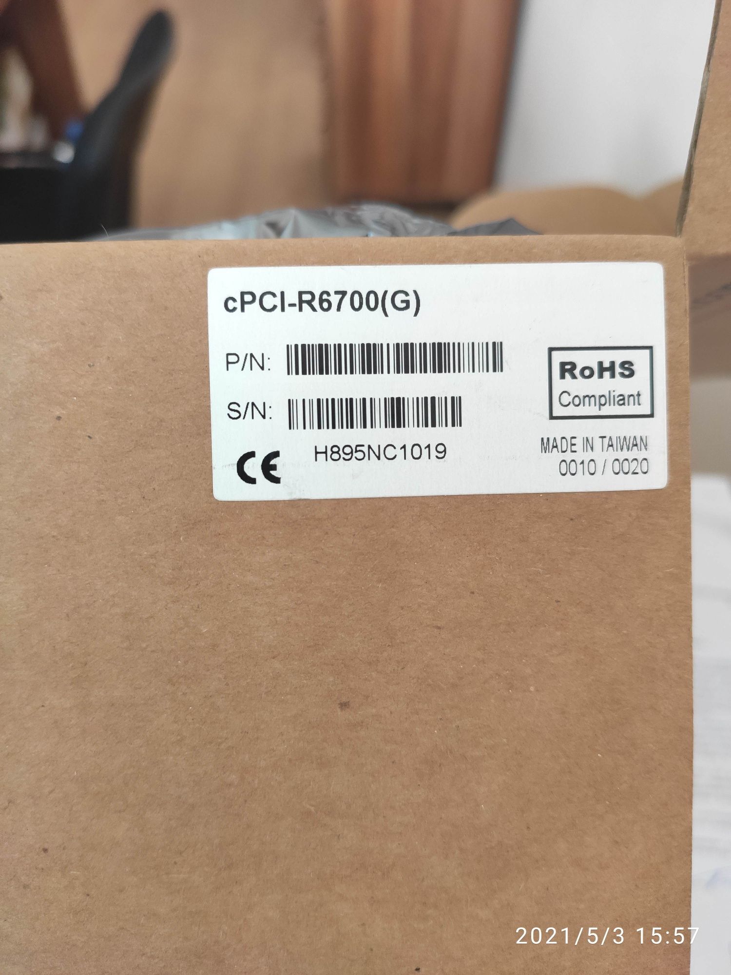 Плата Adlink cPCI-R6700(G)