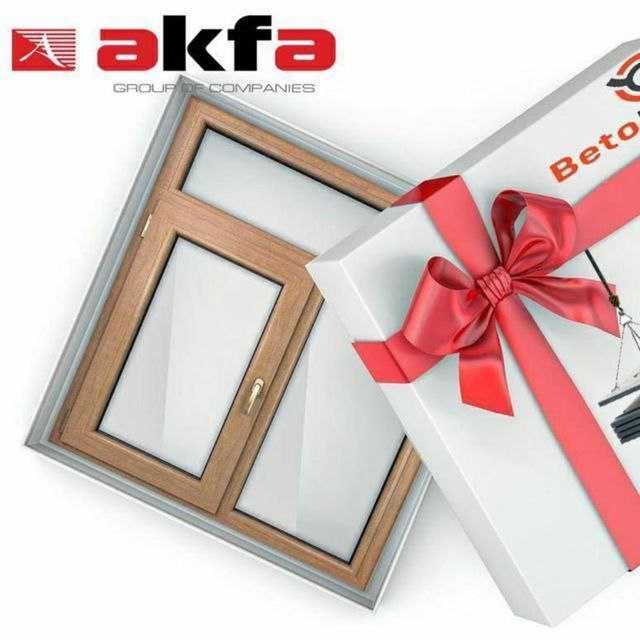 ремонт и изготовление окон и дверей Akfa Ekopen.