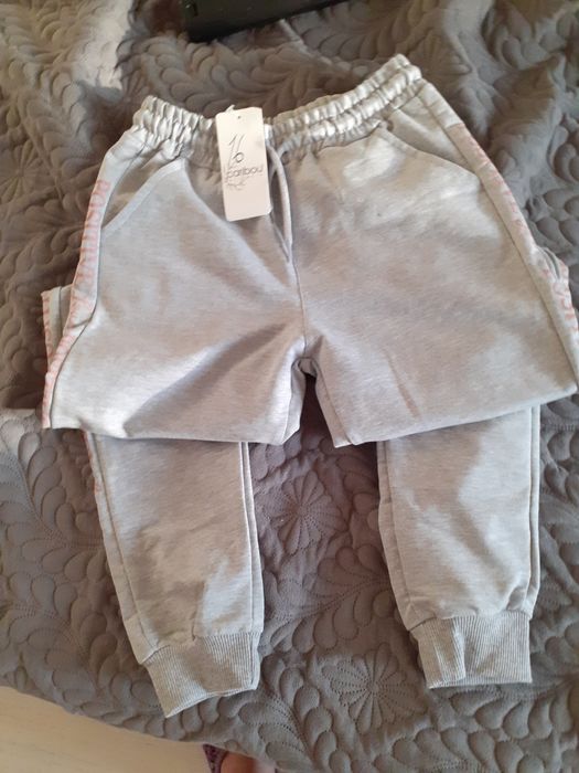 Продам трико подростковое