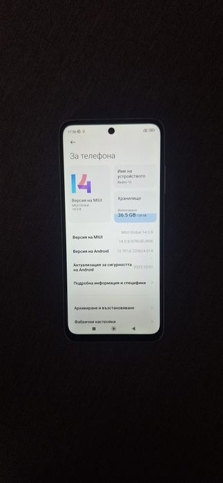 Xiaomi Redmi 10 128GB 4GB RAM Dual