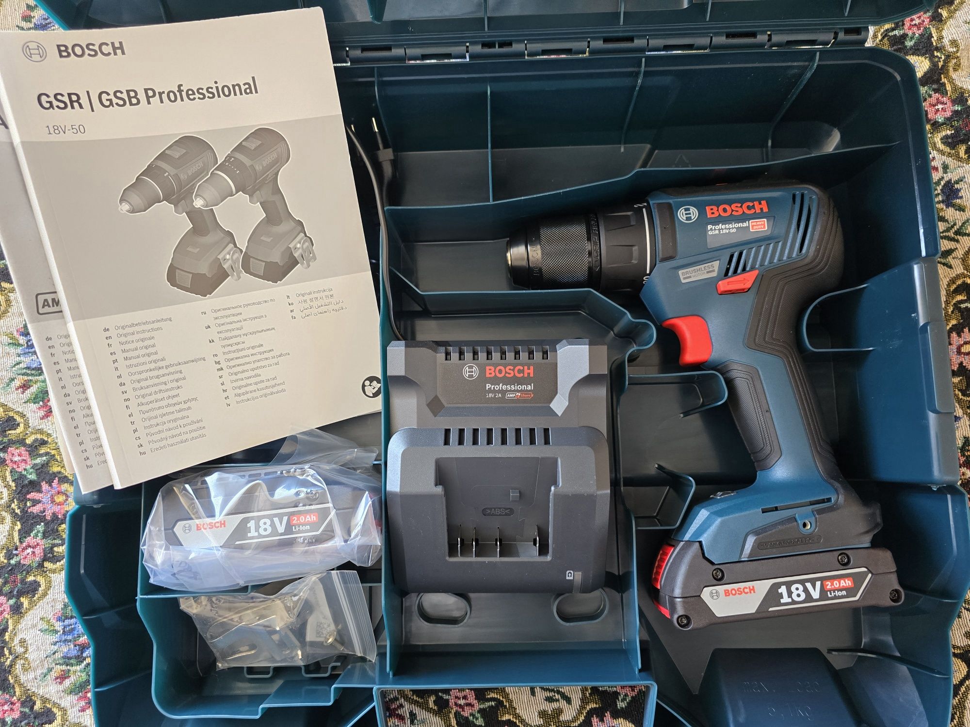 Bosch Professional GSR 18-50, 50Nm