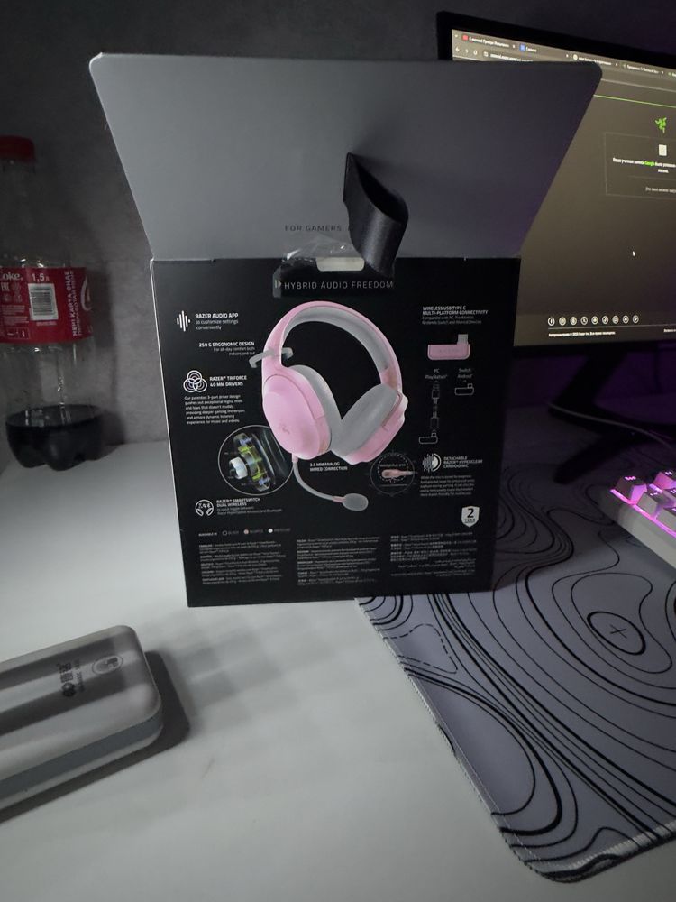 Razer barracuda x