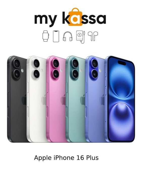 Новый! Apple iPhone 16 plus • доставка