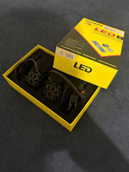 Комплект Лед Крушки H1