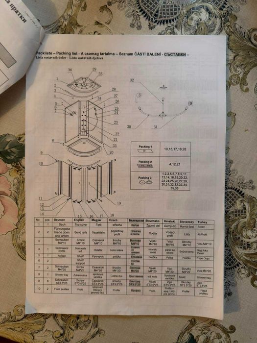 Sanotrhnik душ-кабина