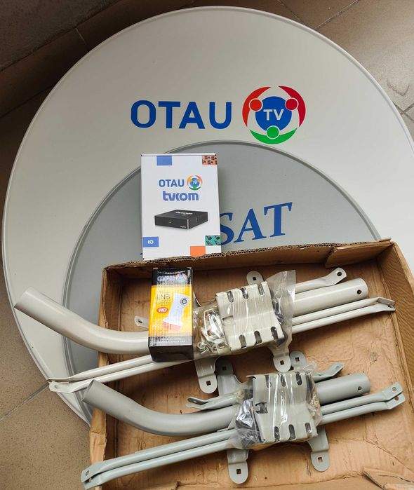 Отау тв продам, Установшик есть. Новый комплект с  разными тарелками .