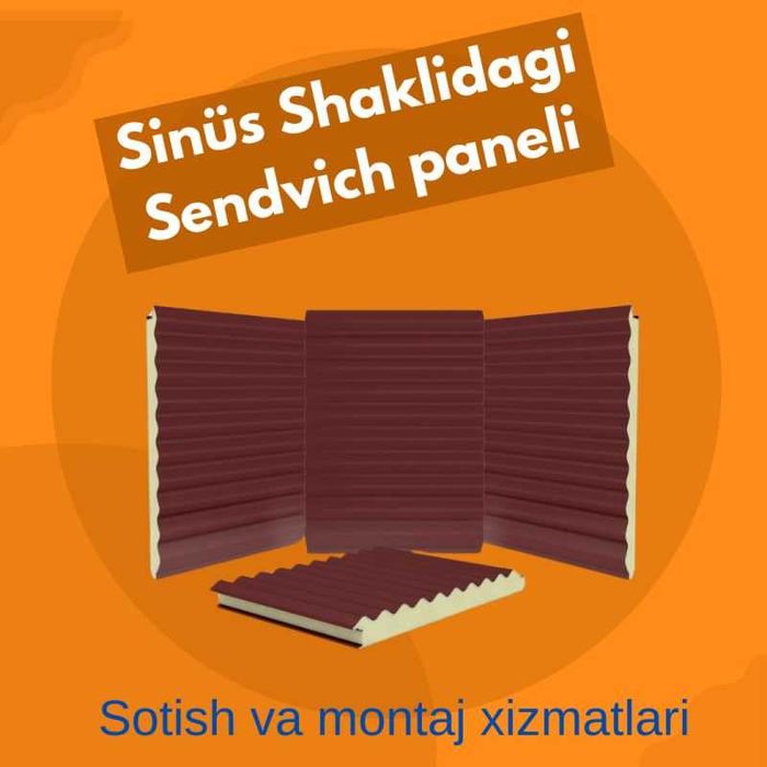 Лучшая марка сэндвич-панелей в Турции.