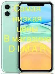 Iphone 11 64Gb Dual Sim Green оптовая цена в алматы на айфон 11 64гб