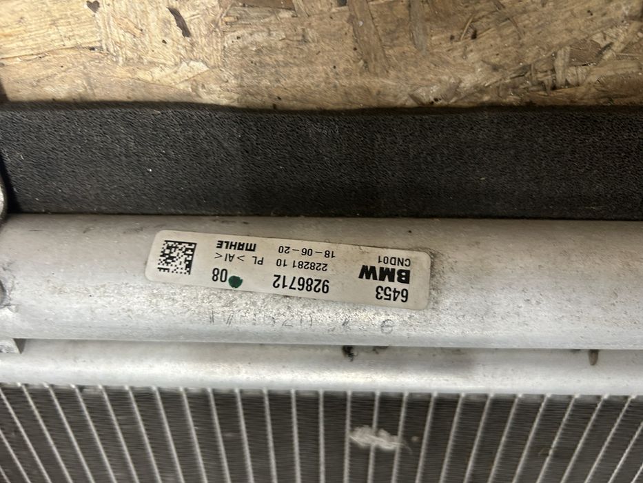 Radiator Clima / A.C bmw X1 F48 X2 F39 F60 Hybrid 2.5 e