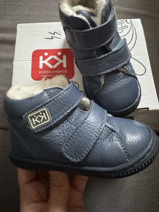 Детски обувки Колев&Колев