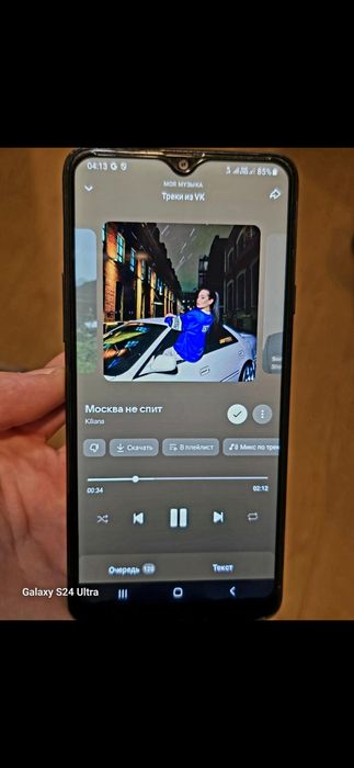 Samsung galaxy a20s 2/32