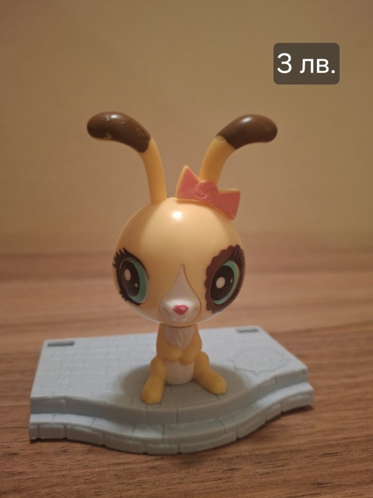 Редки Littlest pet shop играчки