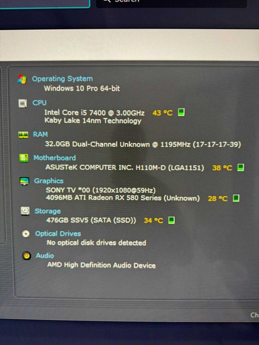 pc gaming accesibil i5-7400 RX 580 32GB RAM SSD 480GB CorsairHX750