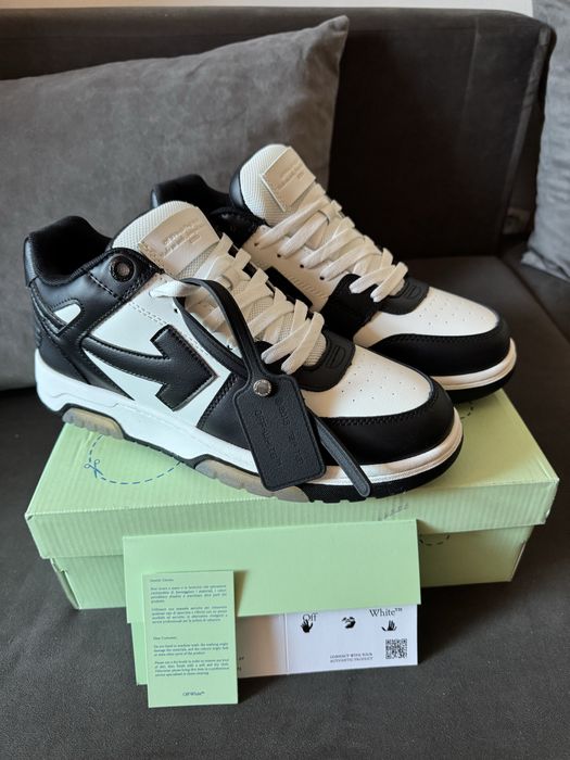 Adidasi Off-White Out Of Office