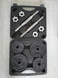 Set gantere 20kg dechatlon