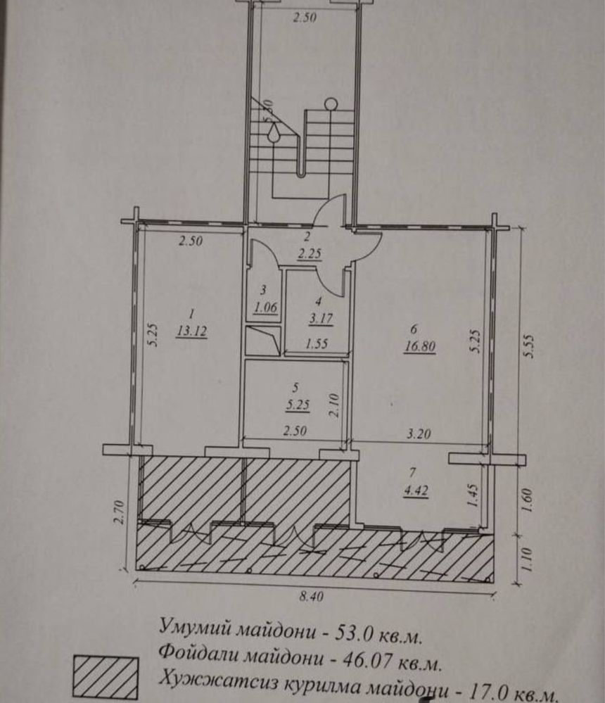 Нежилое помещение не дорого 1 линия