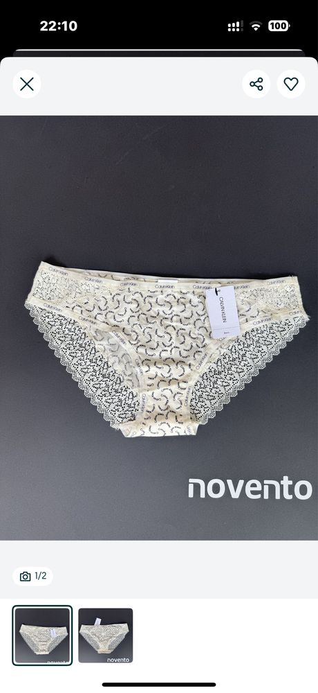 Луксозен сутиен Calvin Klein /80A/