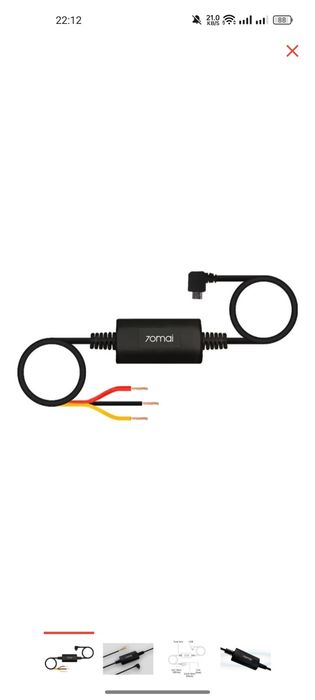 70mai hardware kit новый