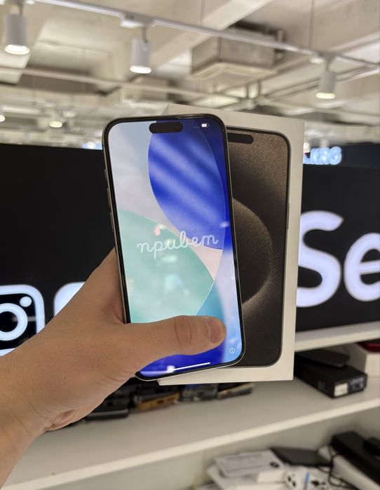 Iphone 15 Pro Max 256gb